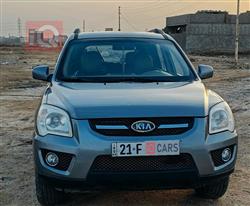 كيا سبورتاج